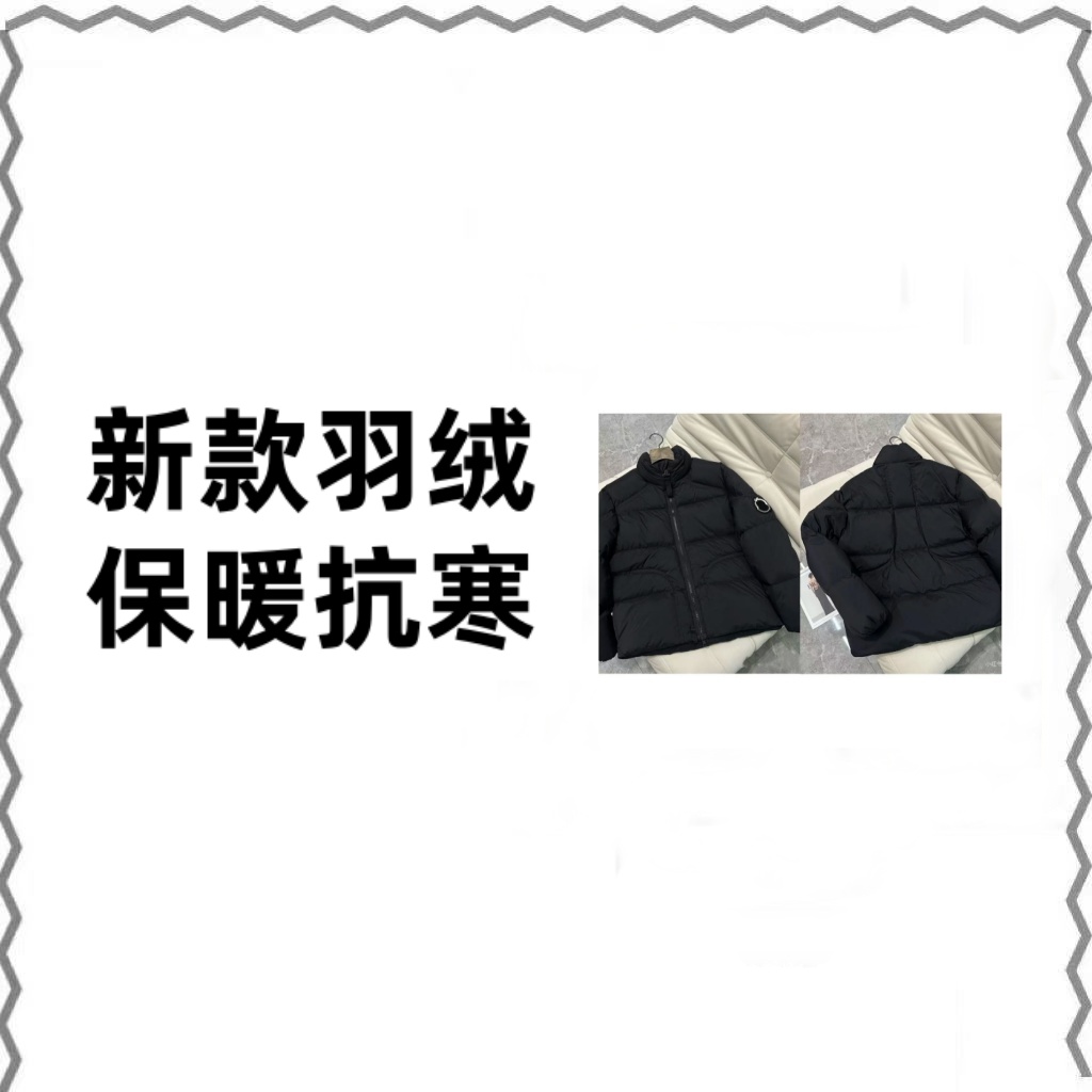 【20号链接ES】25年冬季新款轻奢时尚羽绒服26030