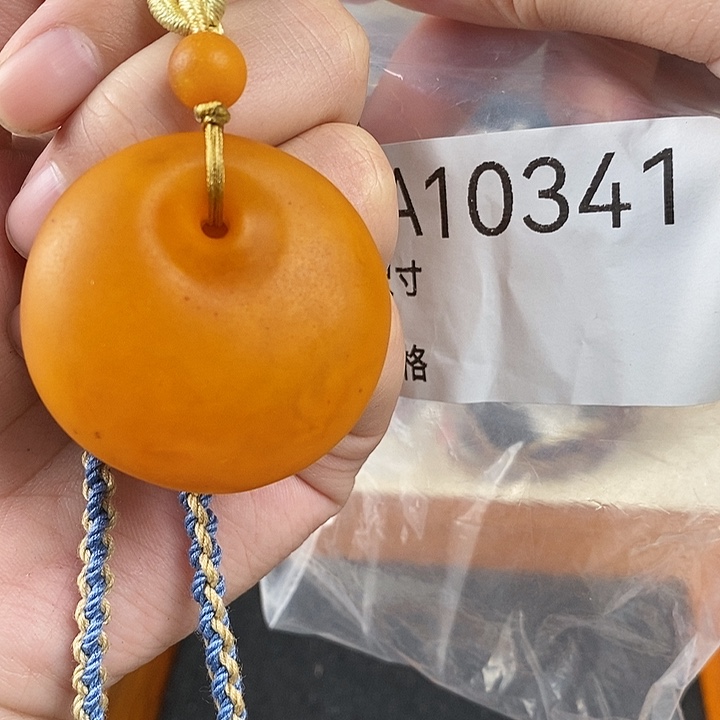 蜜蜡未镶嵌珠宝奇石