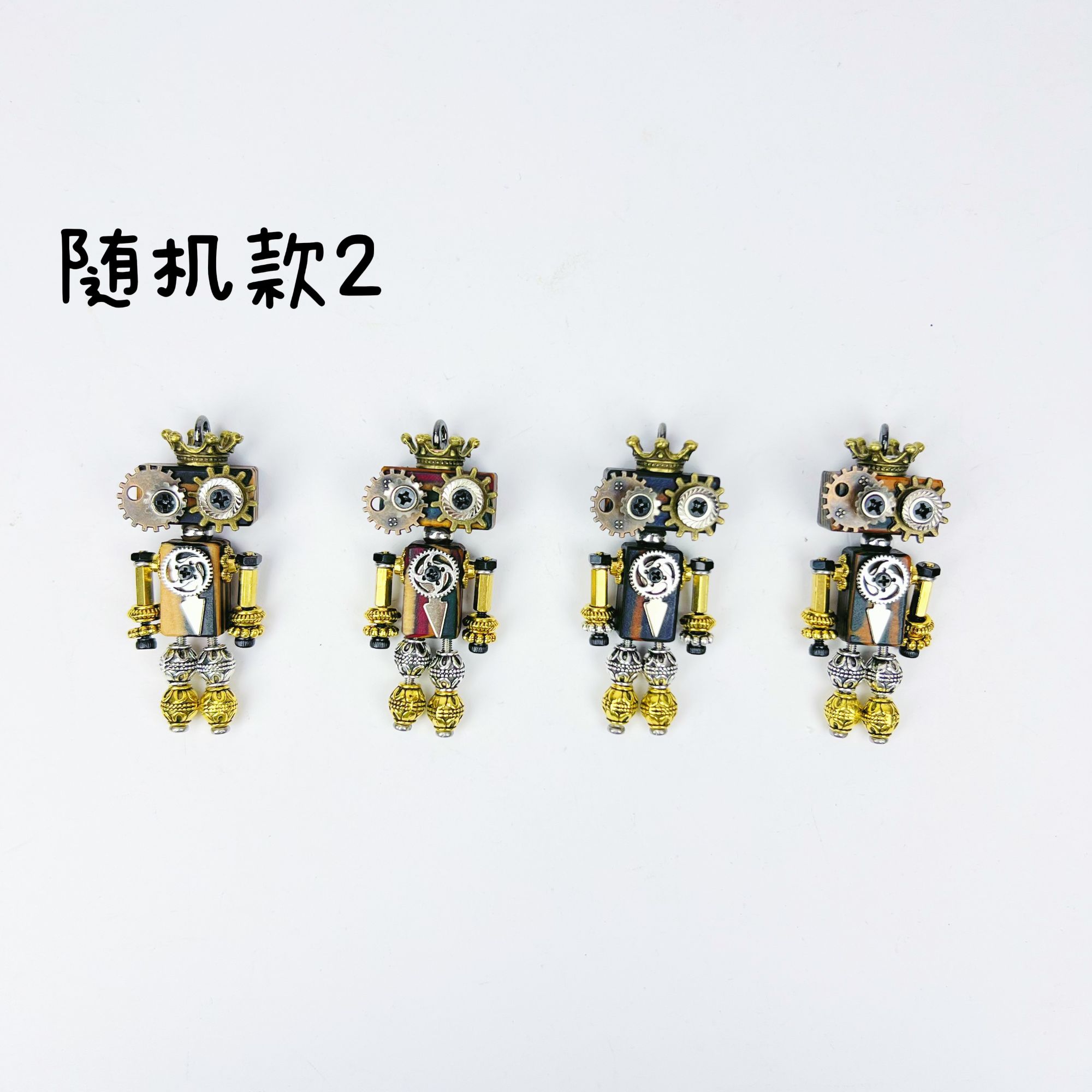 【长腿欧巴、欧尼】手工制作创意饰品情侣钥匙扣项链