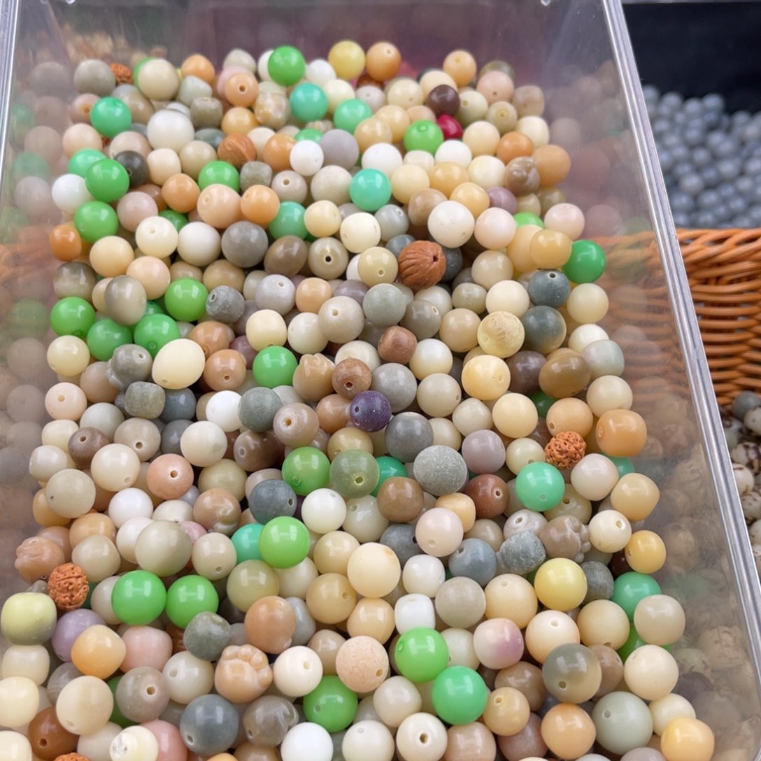 白玉菩提吊坠z 大杂烩300颗 微瑕不售后