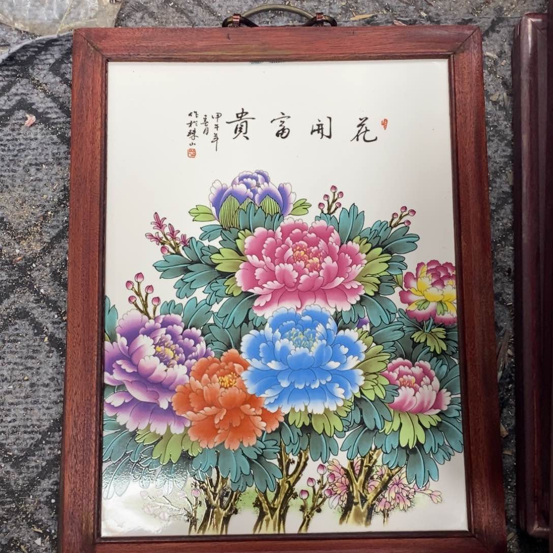 瓷片37*28*1景德镇瓷板画柴窑烧制