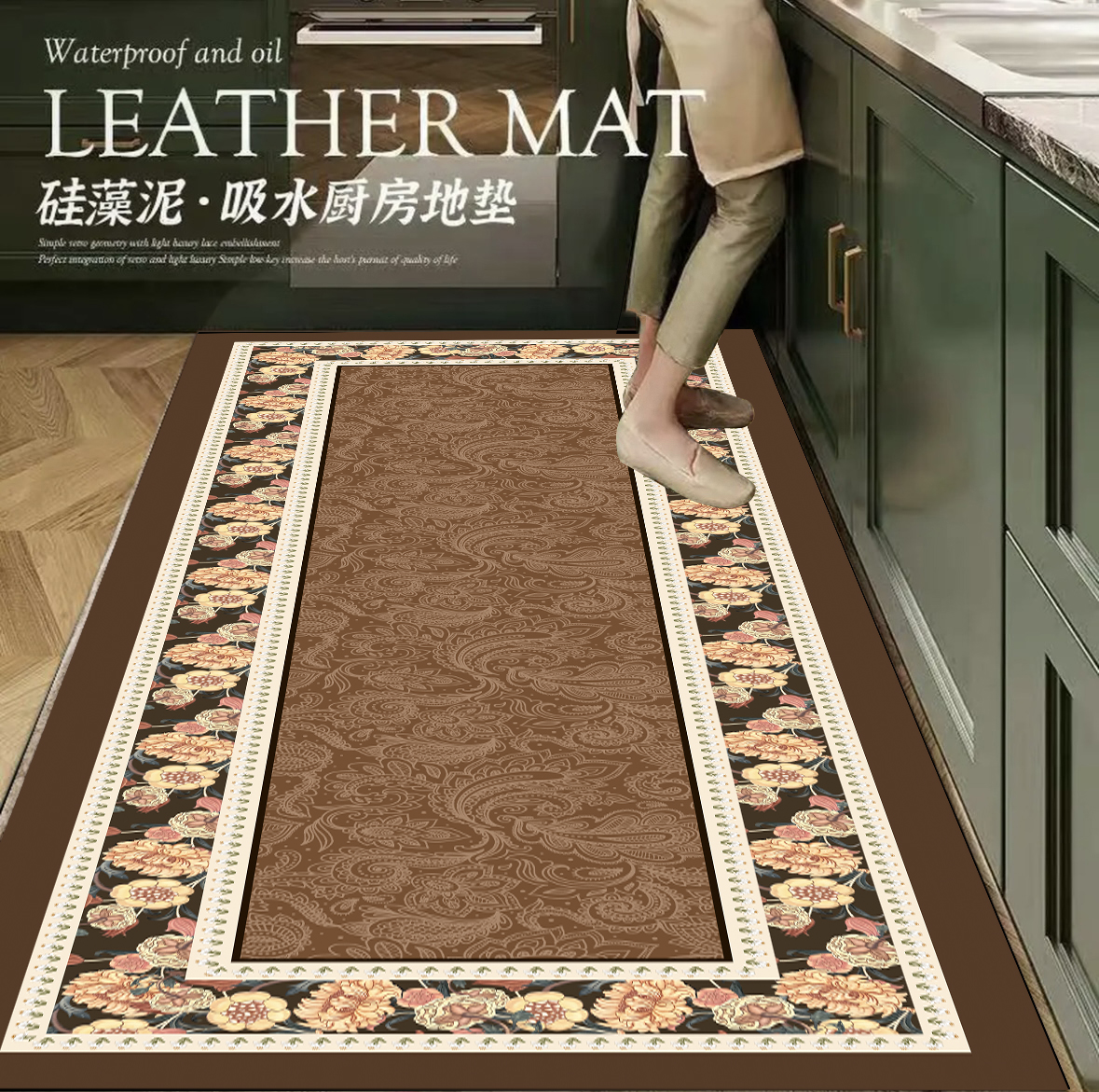 Z284-【80*160cm】硅藻泥地垫防滑吸水防污吸水吸油条加厚家用地垫