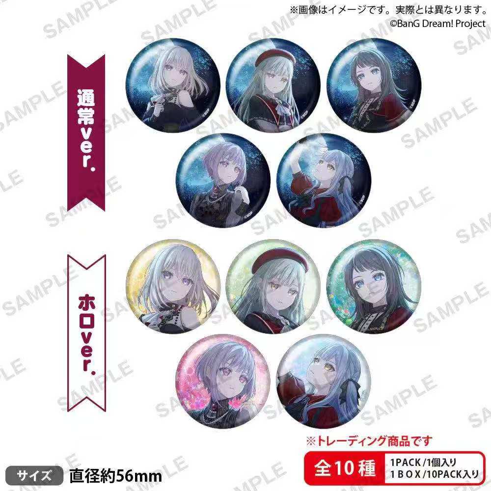 Bang Dream！Ave Mujica 5th live吧唧徽章正版日谷二次元周边