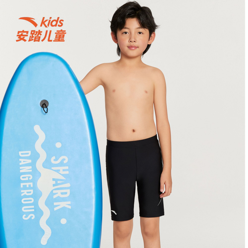 安踏儿童男童泳裤25四季透气舒适训练泳裤青少年速干游泳泳裤2433