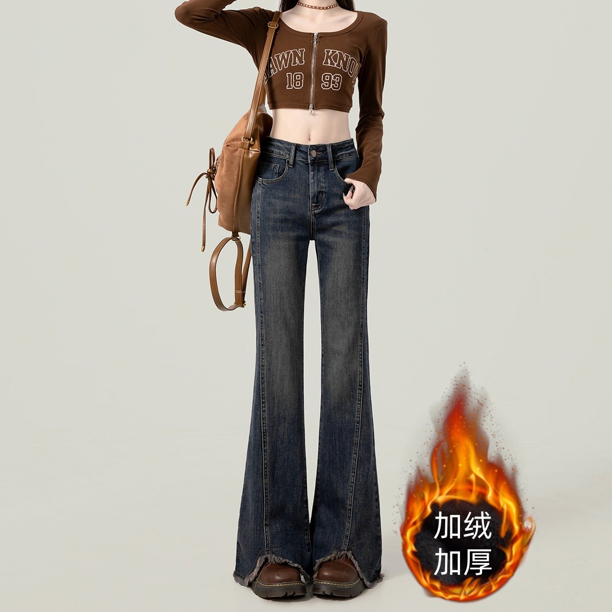 复古毛边喇叭裤牛仔裤女秋冬加绒加厚高腰显瘦大码修身百搭微喇裤