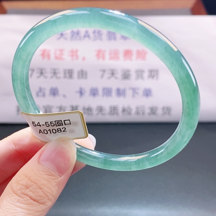 翡翠未镶嵌手镯翡翠手镯187