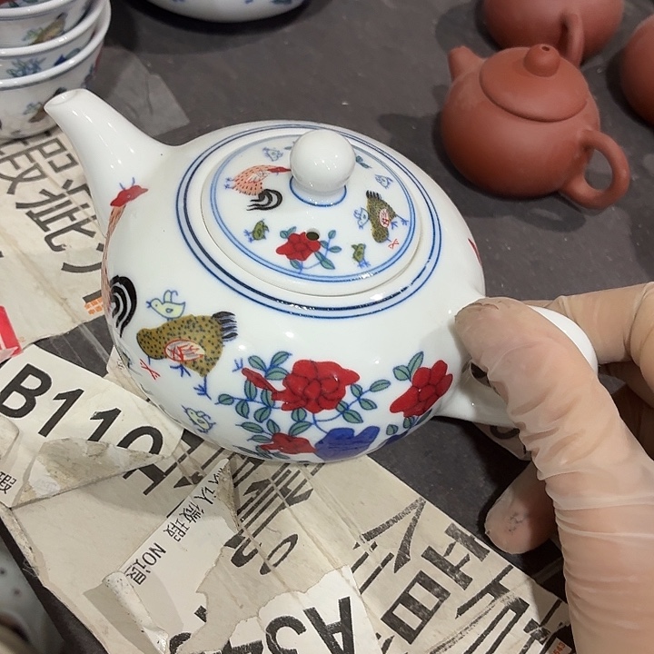 茶具微暇，介意勿拍