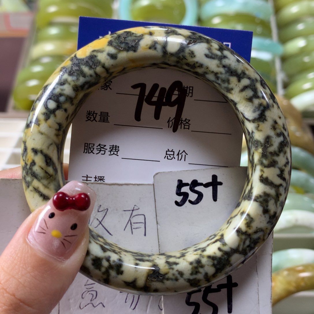 蛇纹石玉手镯未镶嵌749