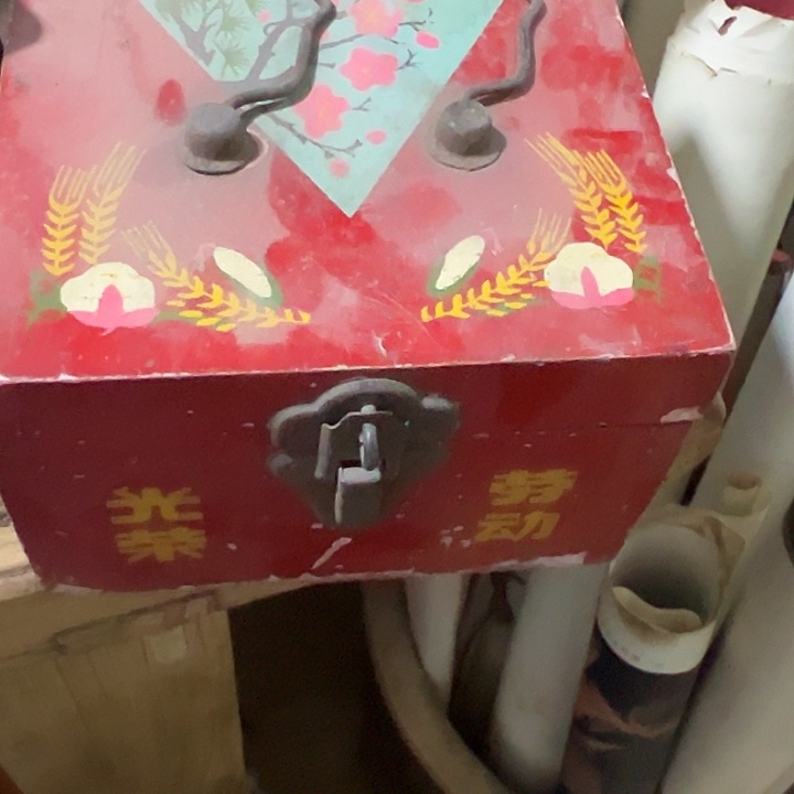 人***纪瓷片陶瓷制品摆件