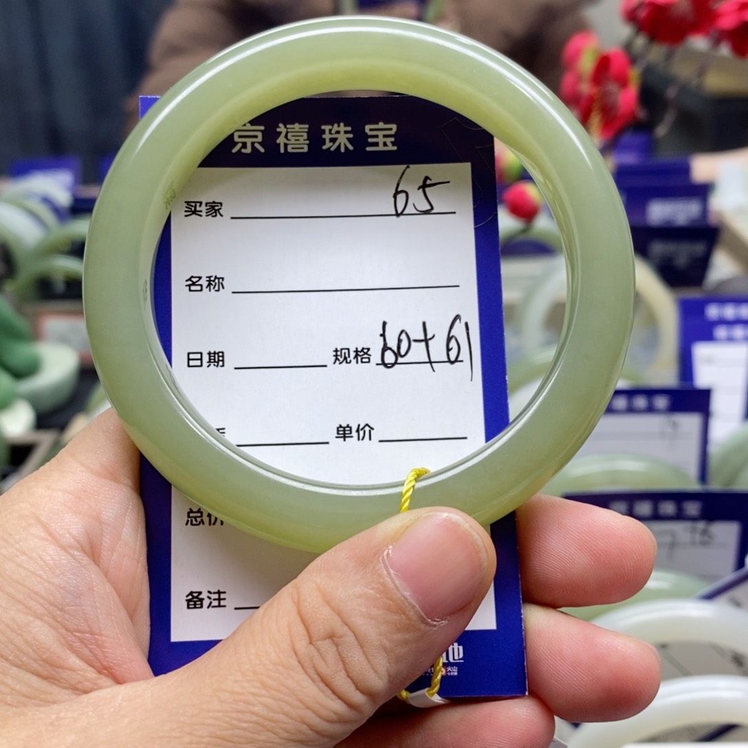 和田玉手镯未镶嵌孟****)