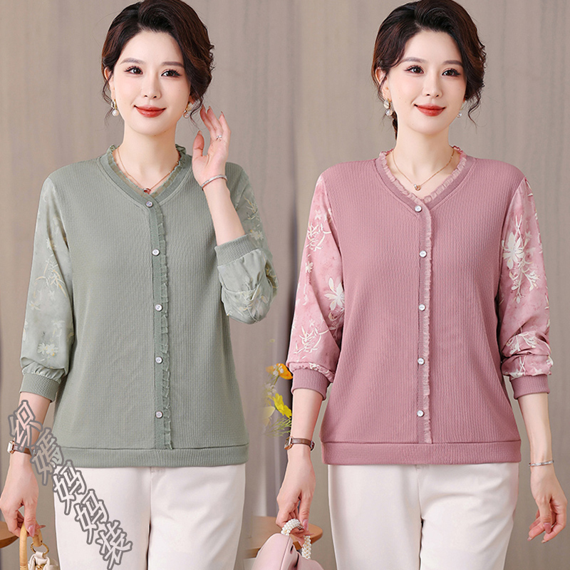 2025新款妈妈秋装针织长袖上衣洋气中老年女装时尚遮肚显瘦打底衫