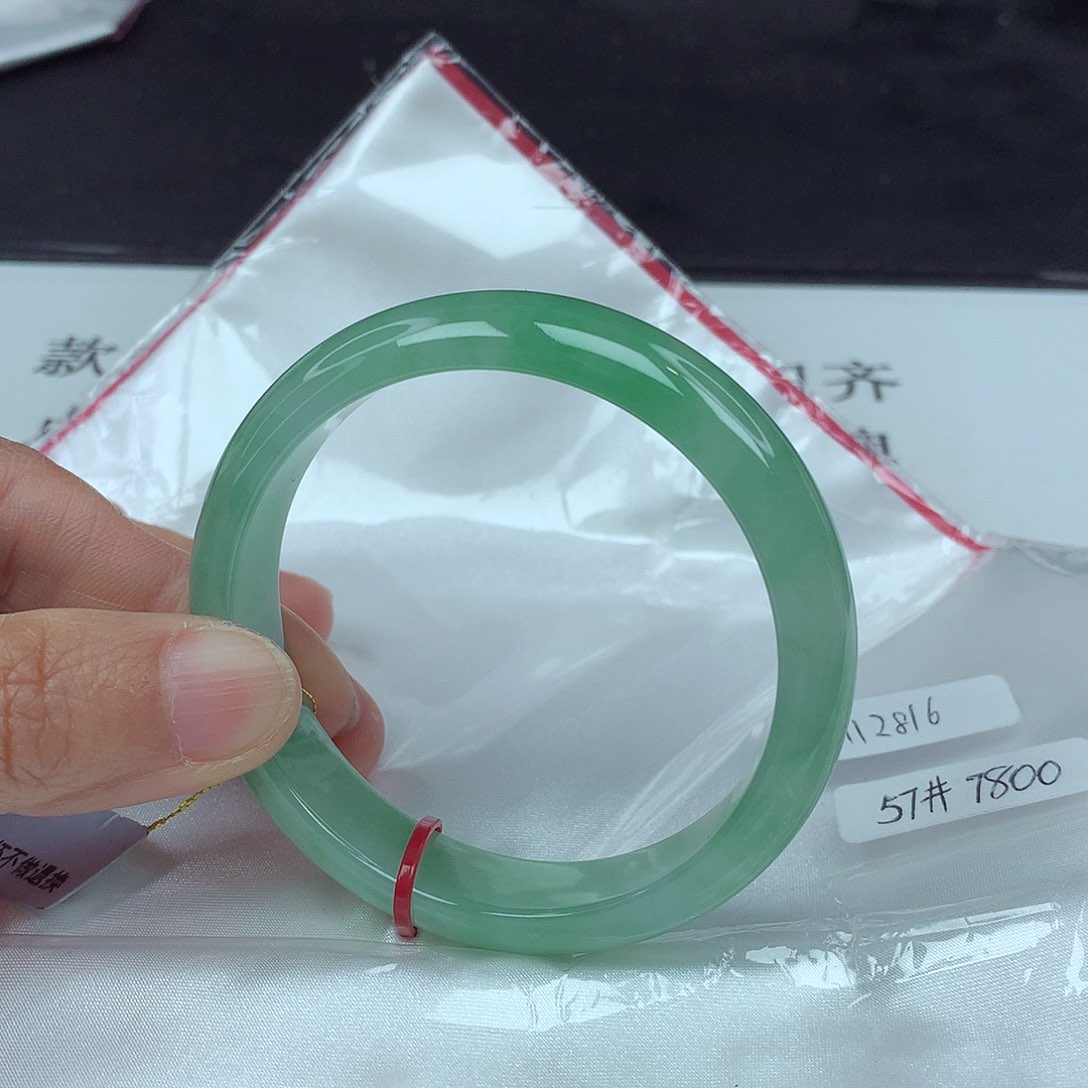 翡翠手镯未镶嵌57圈2816