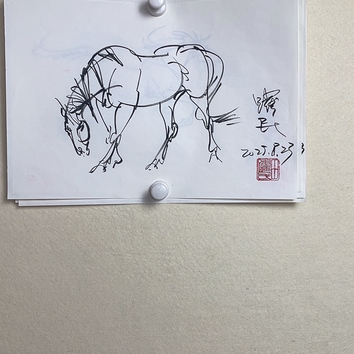 国画田跃民速写马