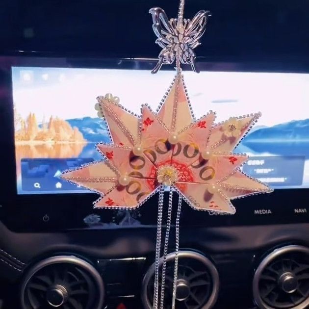 一夜暴富挂件五芒星有钱花diy材料包手工礼物送女友朋友闺蜜车载