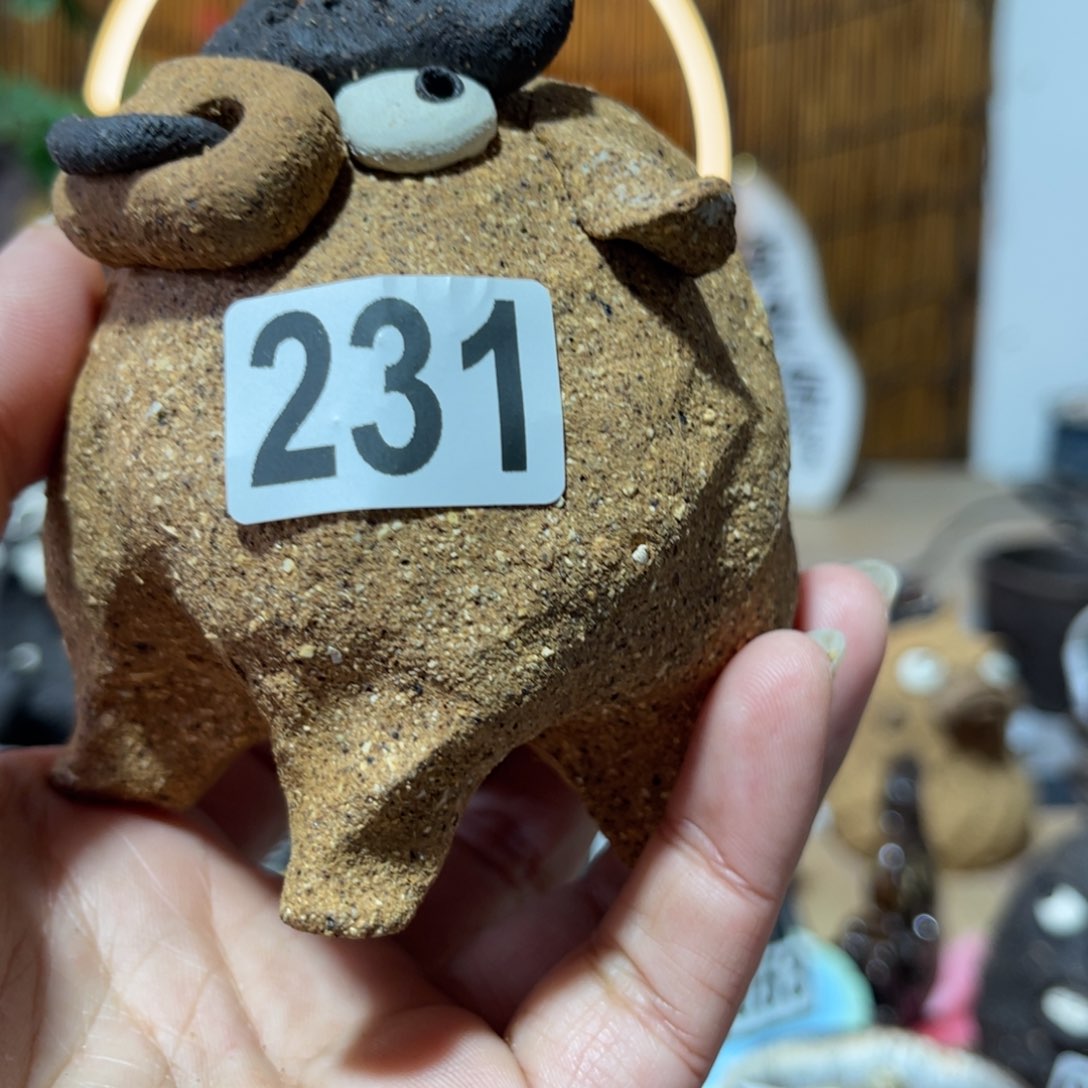 海**长木村信弘柴烧保平