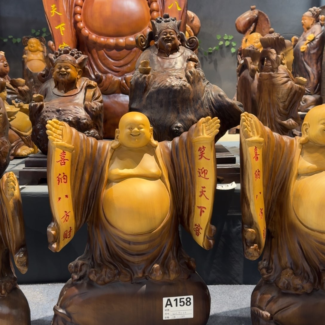 香樟木超*速60高带对联