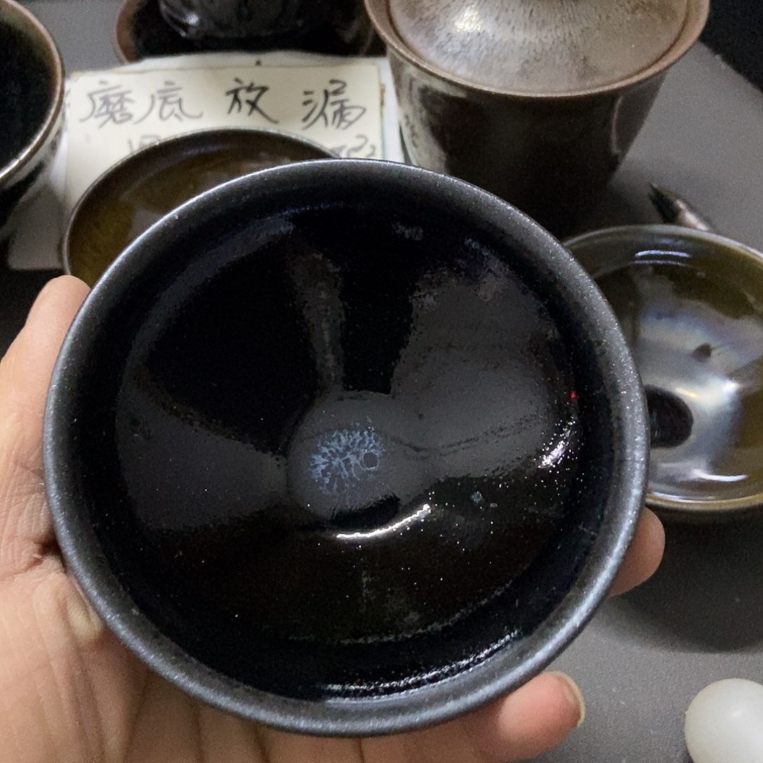 茶盏505 建阳建窑建盏