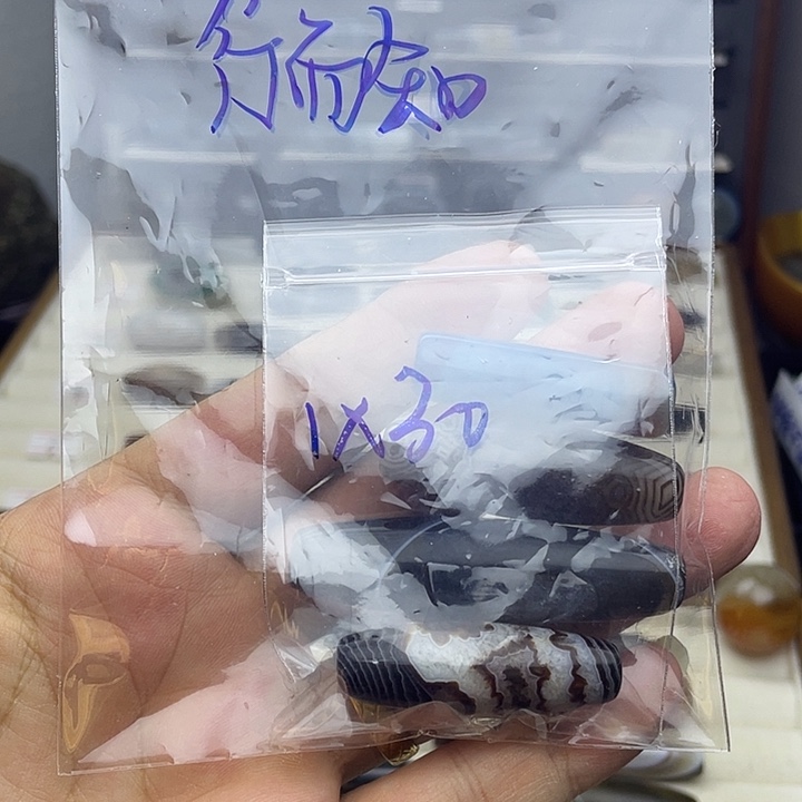 行***知玛瑙/玉髓散珠专拍