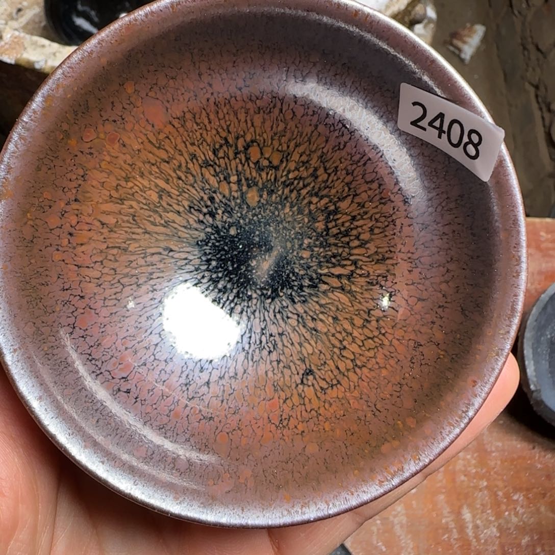 茶盏柴烧建盏闪购链接2408