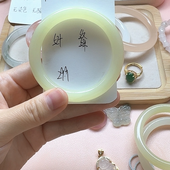 石英质玉未镶嵌手镯182