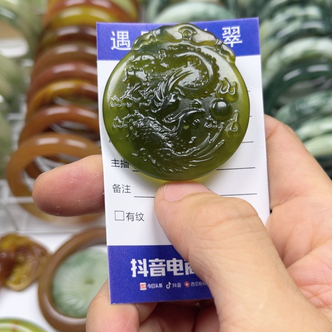 透闪石-蛇纹石玉手镯未镶嵌