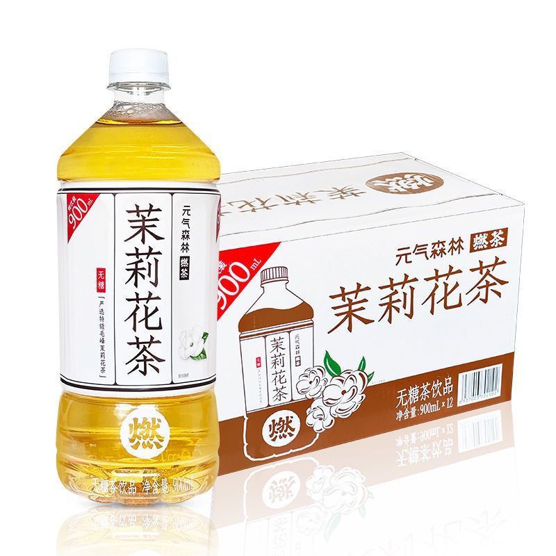 元气森林燃茶茉莉花茶 无糖茶饮料解腻900ml大瓶更实惠网红爆款