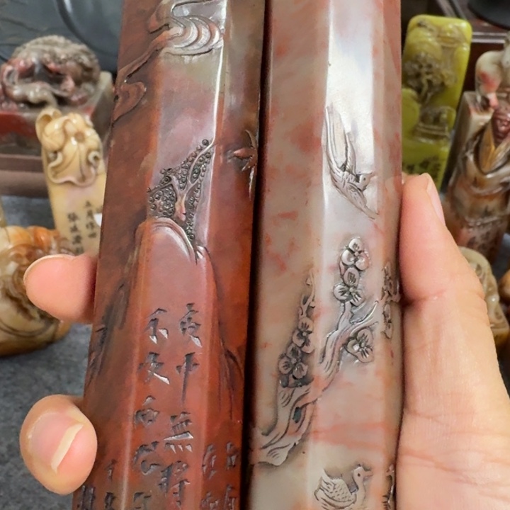 桫***木石材包邮链接包邮包邮