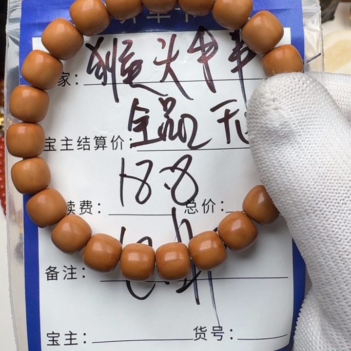 猴头核桃手串猴头手串