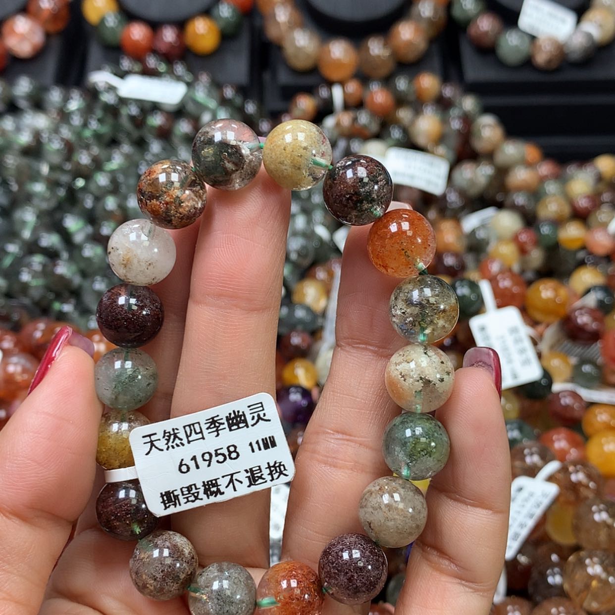 【闪购商品】水晶手链未镶嵌，