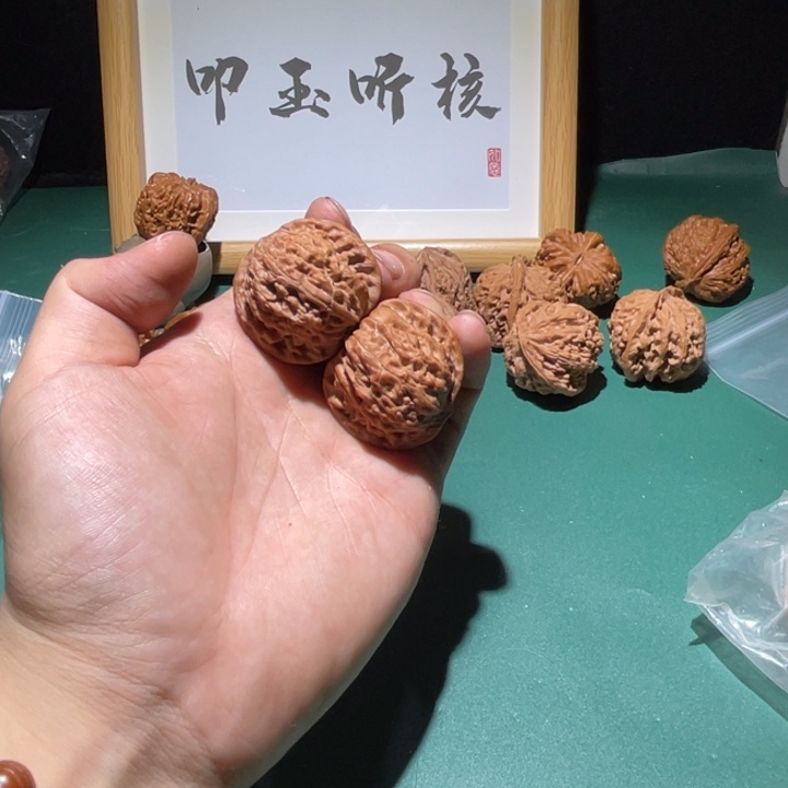 文玩核桃吊坠38全品磨盘