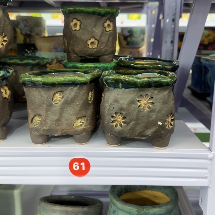 内口径9高10左右，2个