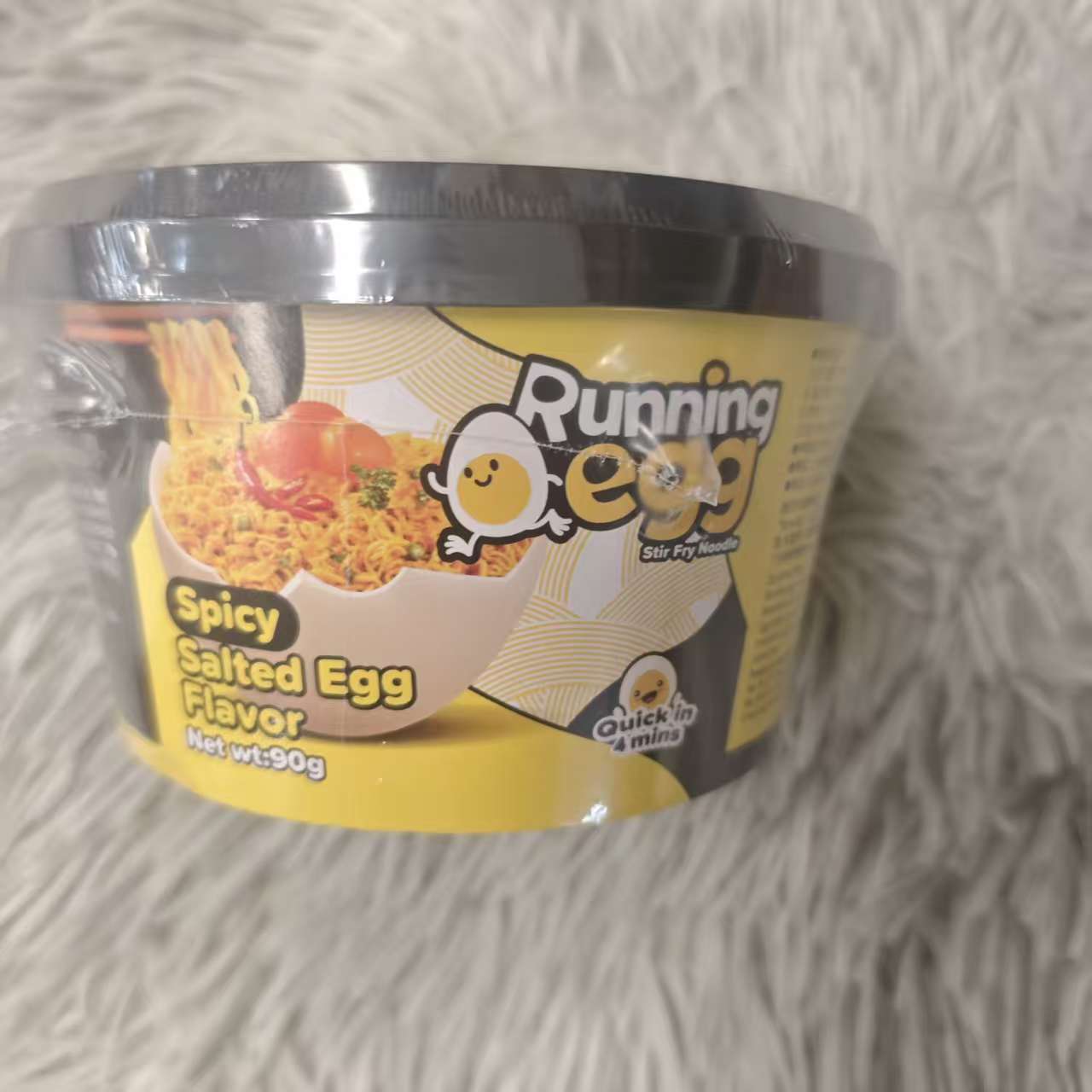 （2盒）越南进口RUNNING EGG奔跑吧蛋蛋咸蛋黄风味拌面（香辣味）