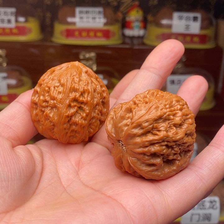 吊坠文玩核桃X****s玉尊