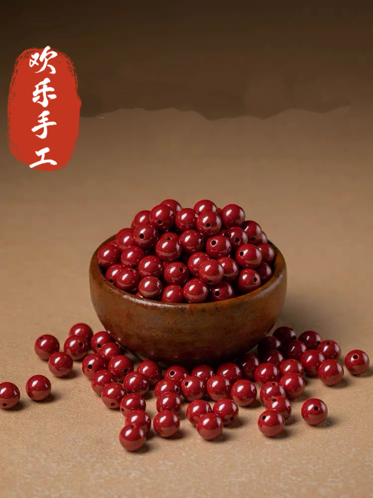 （不支持火烧3~10勺）珠子手工串珠DIY工具包