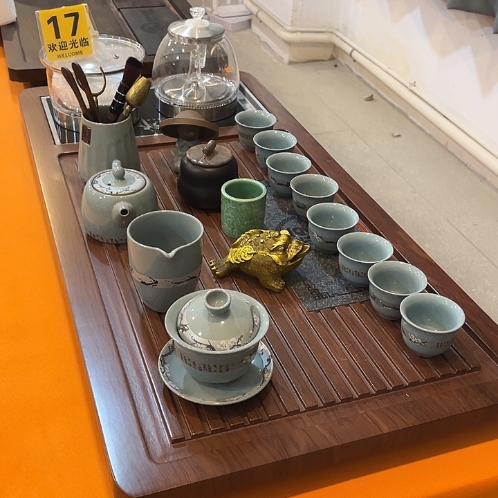 茶盘茶具系列产品系列