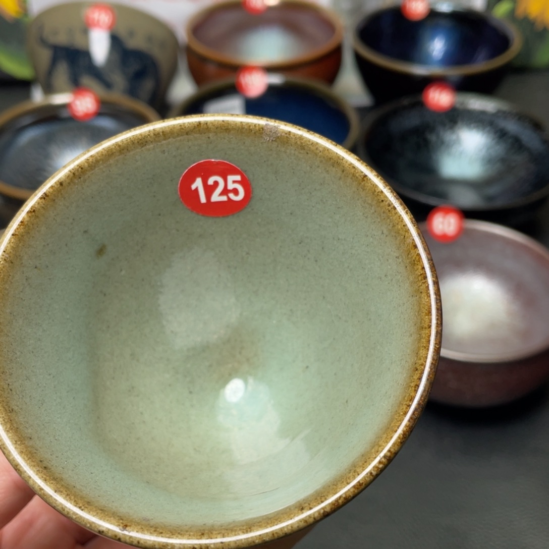 茶盏125 建窑建盏茶盏