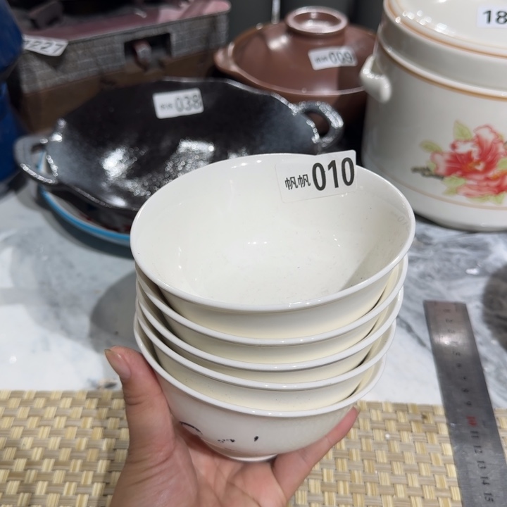 瓷片瑕疵陶瓷介意慎拍010