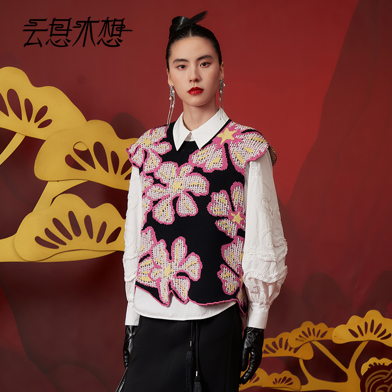 Ysimo-X云思木想 立体感桃花提花无袖马甲毛针织衫12655