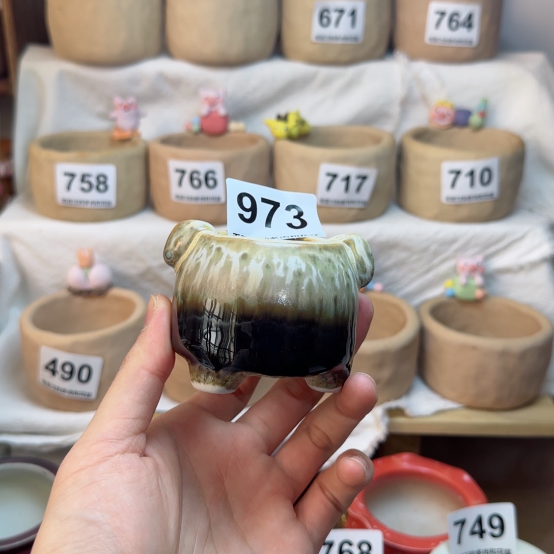 陶瓷973。内口4cm