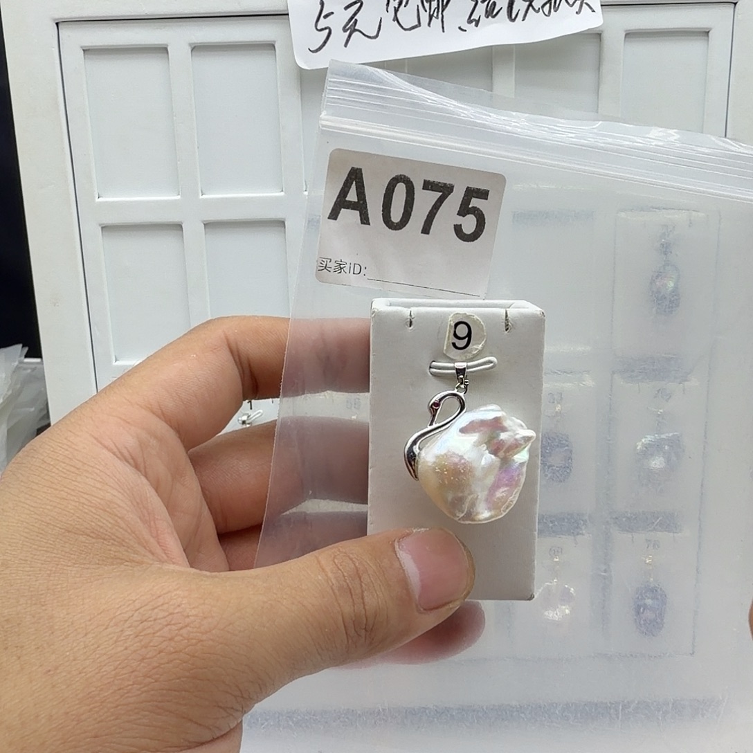 合金淡水珍珠颈饰