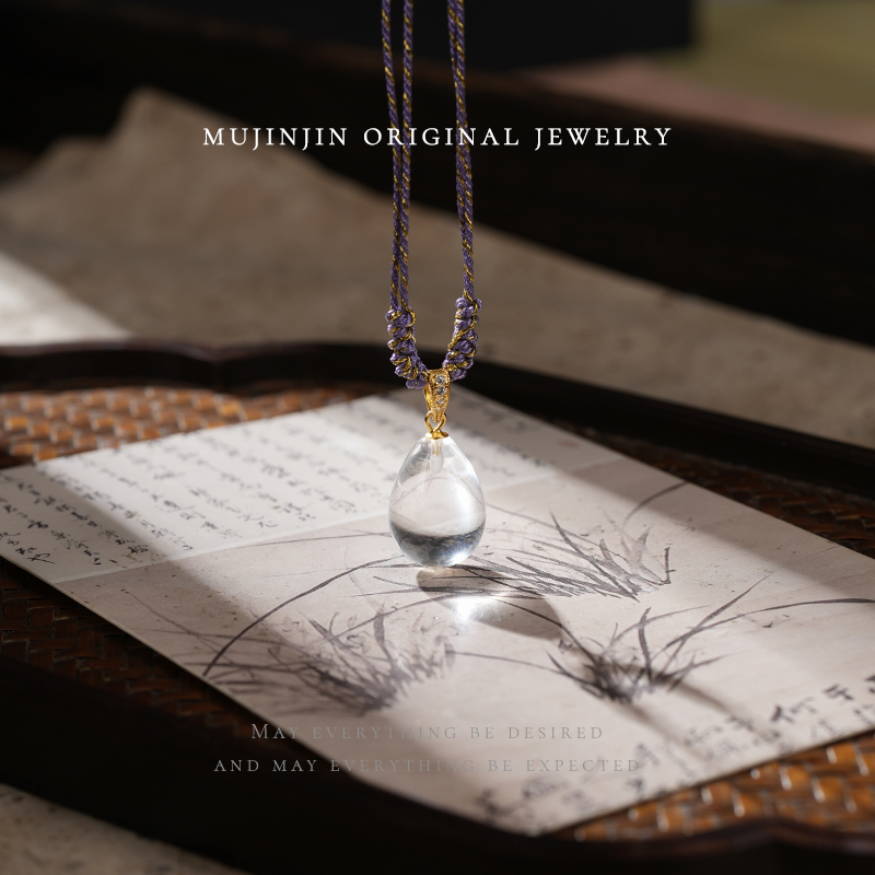 【木槿槿】天然白水晶水滴吊坠女款简约气质百搭项链时尚珠宝首饰