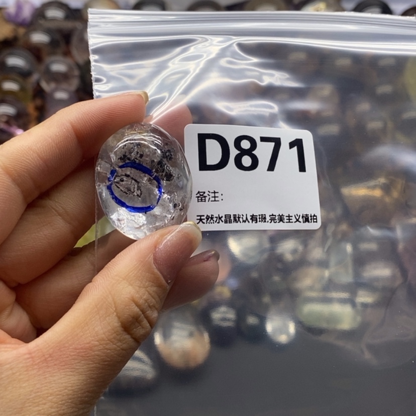 【闪购商品】水晶摆件精品未镶嵌
