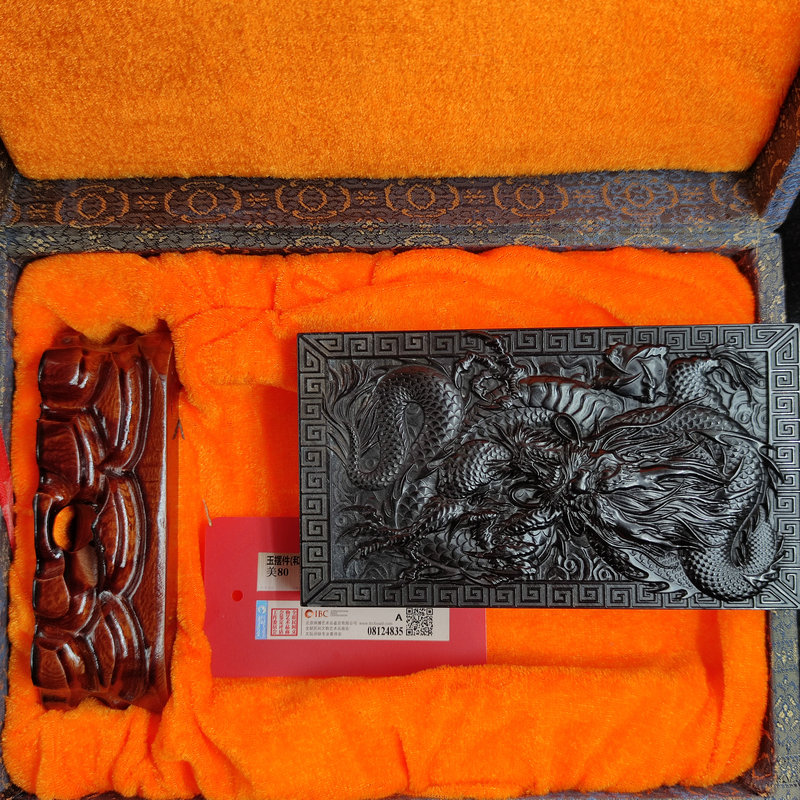 【闪购商品】和田玉摆件p4354