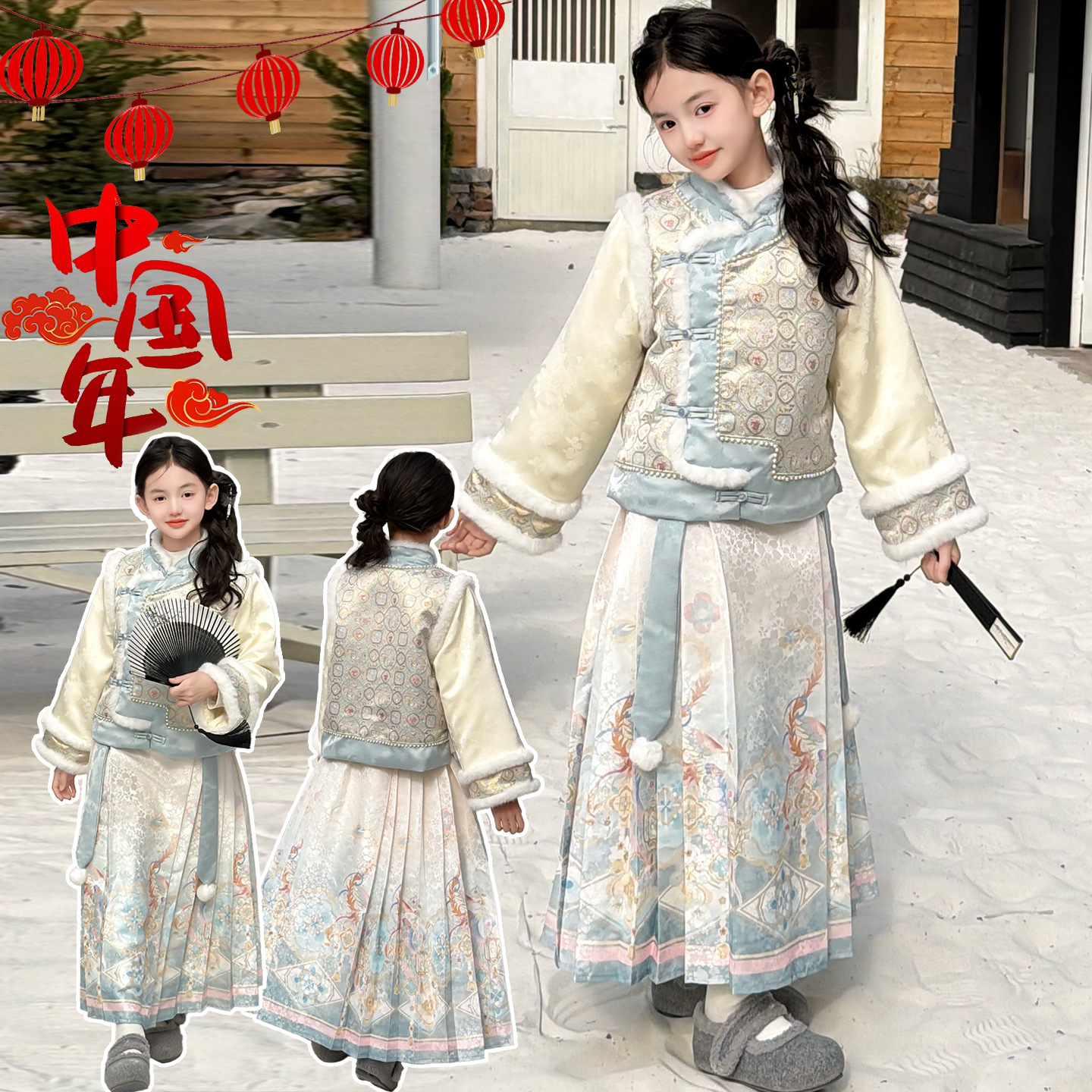 女童冬季马面裙年服套装2025新款韩版新中式国风加绒汉服连衣裙
