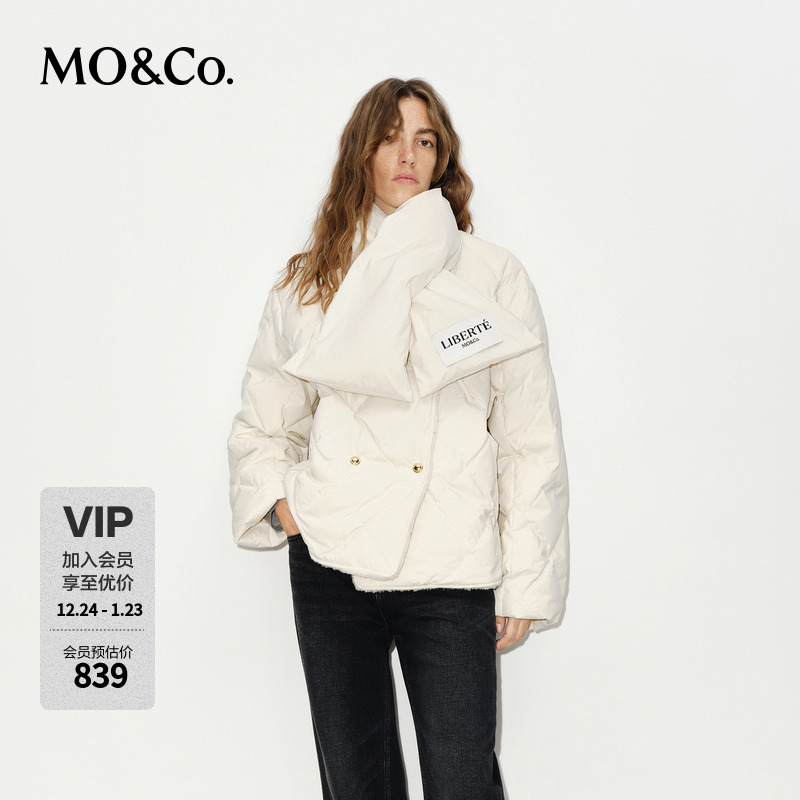 MOCO羽绒服2024冬新品围脖两件式菱格纹90%鸭绒宽松MBD4EINT20