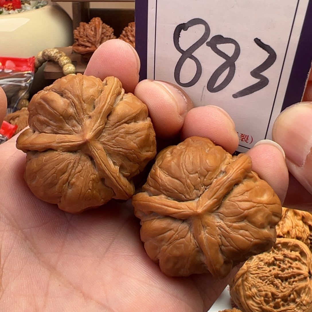 文玩核桃把件蛤蟆头三棱39尺寸883号