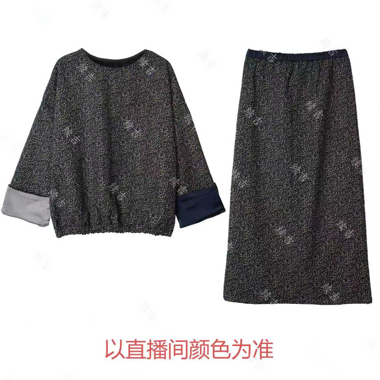 冬-续吉麻衣25-2702【清越】加绒圆领长袖上衣加半裙气质套装