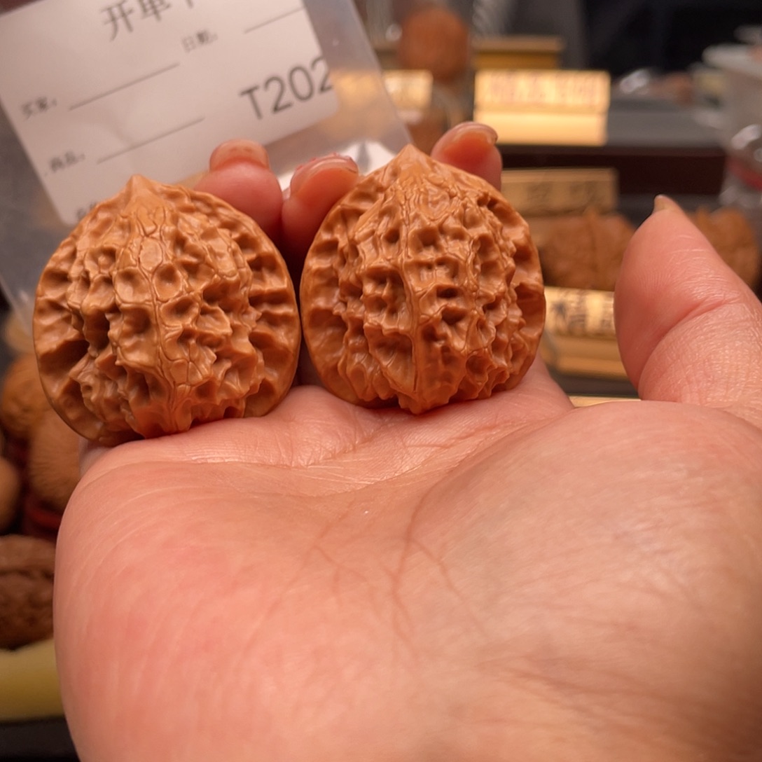熊***爹文玩核桃把件玉玲珑38