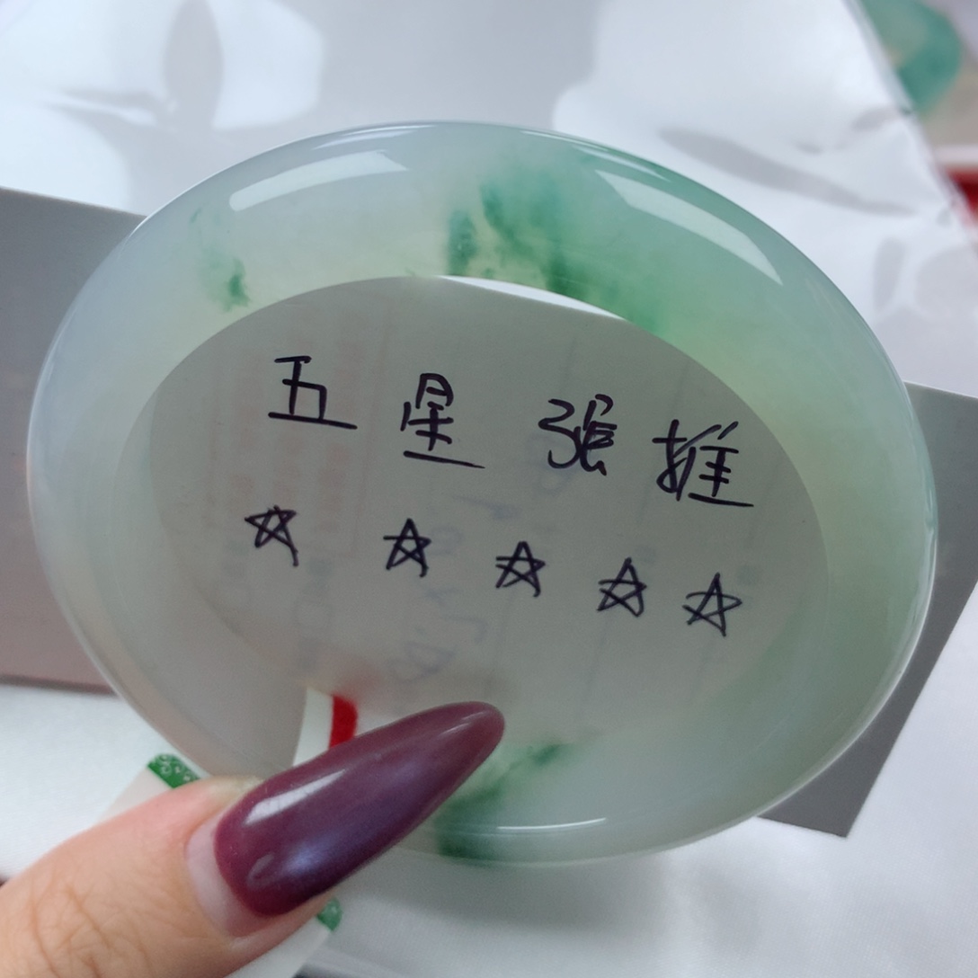 未镶嵌手镯翡翠缅甸天然翡翠A货60