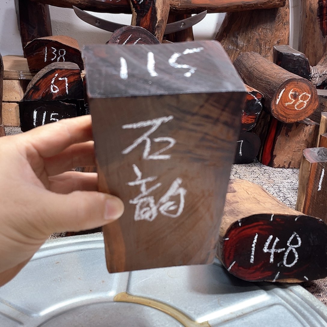 交趾黄檀（大红酸枝）